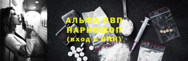 MDMA Premium VHQ Нягань