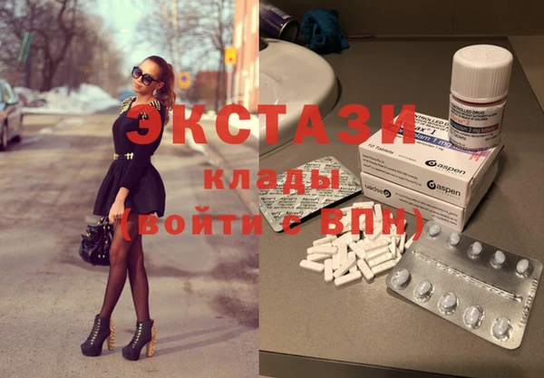 MDMA Premium VHQ Нягань