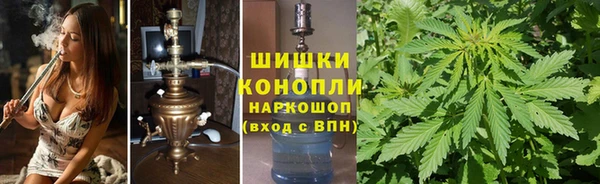 а пвп мука Няндома