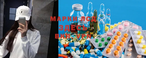 MDMA Premium VHQ Нягань