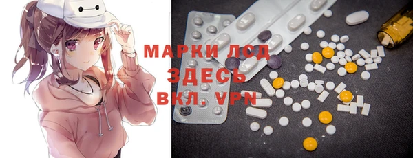 MDMA Premium VHQ Нягань
