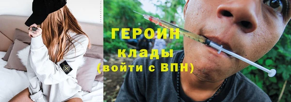 MDMA Premium VHQ Нягань