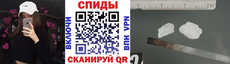 Купить где  Чита  Первитин Methamphetamine 